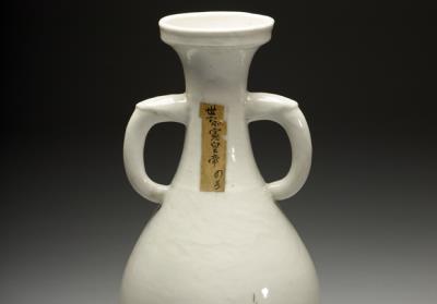 图片[2]-Vase with paired handles in sweet-white glaze, Ming dynasty, Yongle reign (1403-1424)-China Archive